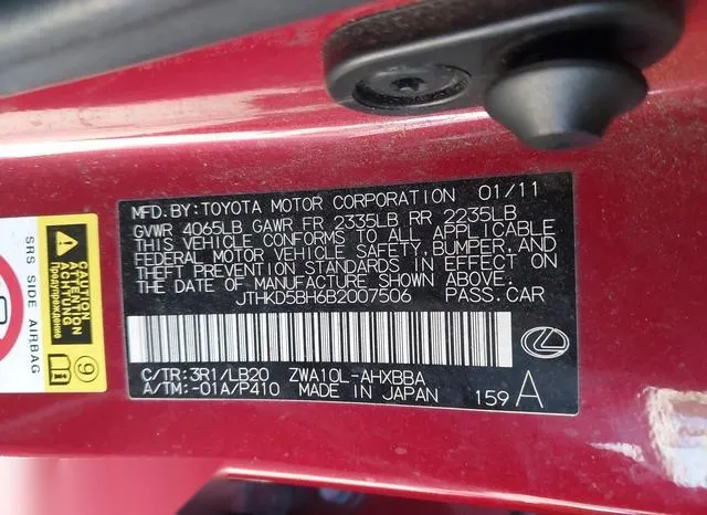 JTHKD5BH6B2007506 2011 2011 Lexus CT- 200H 9