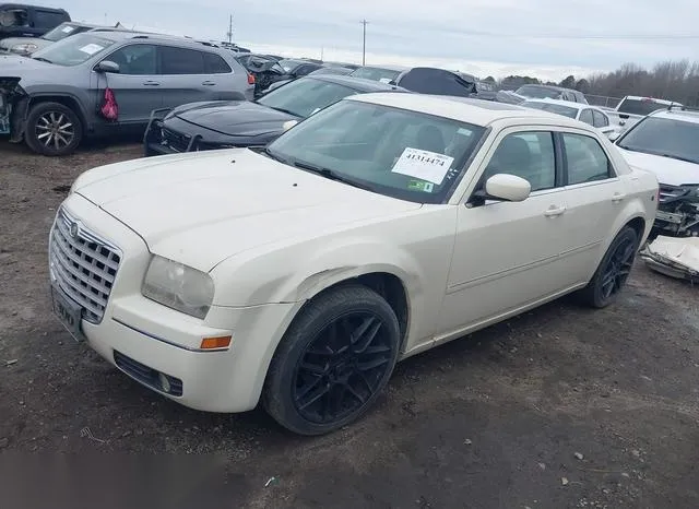 2C3KA53G87H612775 2007 2007 Chrysler 300- Touring 2