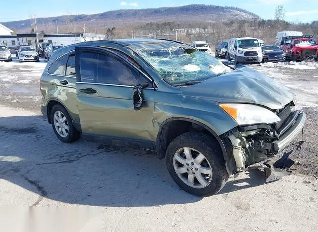 JHLRE48508C005860 2008 2008 Honda CR-V 1