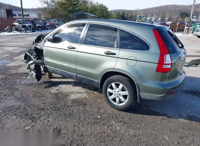 JHLRE48508C005860 2008 2008 Honda CR-V 3