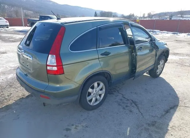 JHLRE48508C005860 2008 2008 Honda CR-V 4