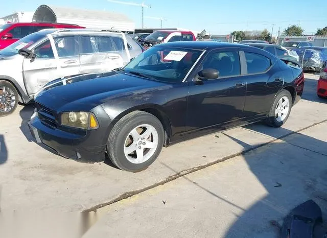 2B3KA43R77H681417 2007 2007 Dodge Charger 2