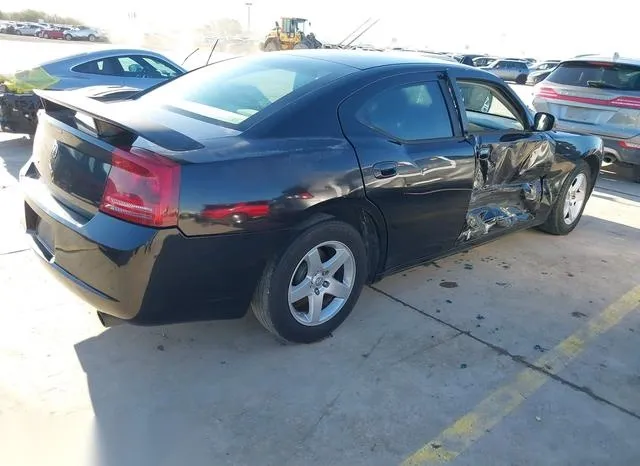 2B3KA43R77H681417 2007 2007 Dodge Charger 4