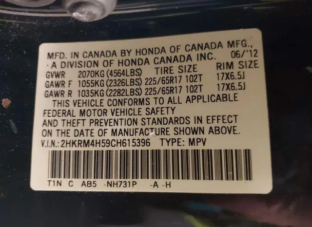 2HKRM4H59CH615396 2012 2012 Honda CR-V- EX 9