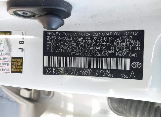 JTDKN3DU2C1536679 2012 2012 Toyota Prius 9