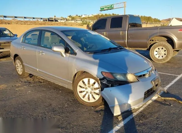 2HGFA16508H329354 2008 2008 Honda Civic- Sedan 1