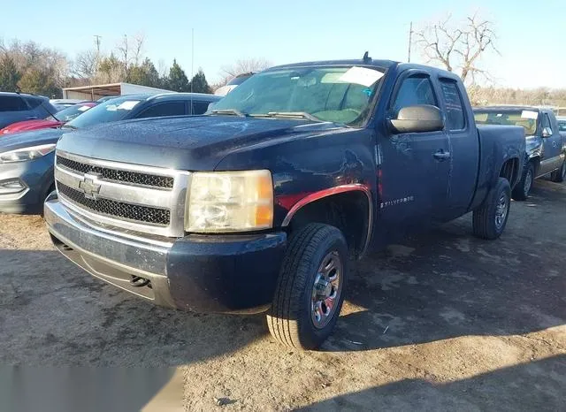 1GCEC19X48Z247810 2008 2008 Chevrolet Silverado 1500- Work 2