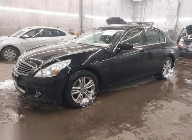 JN1CV6AR7FM523566 2015 2015 Infiniti Q40 2