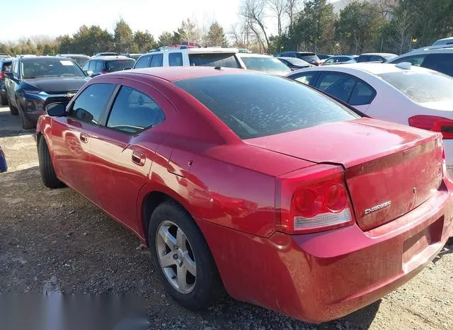 2B3KA33V79H540485 2009 2009 Dodge Charger- Sxt 3