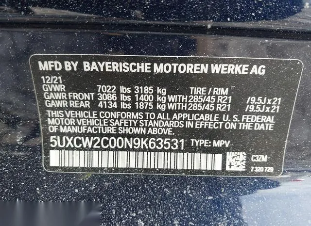 5UXCW2C00N9K63531 2022 2022 BMW X7- Xdrive40I 9