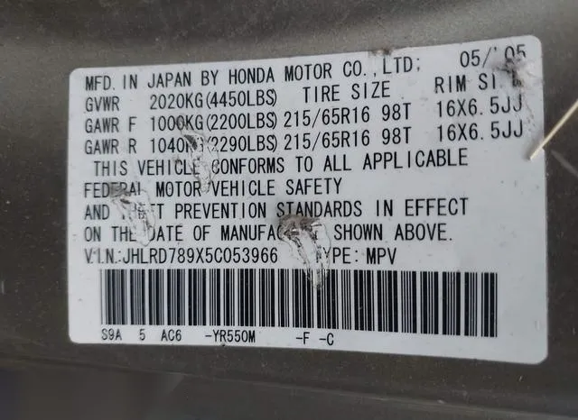 JHLRD789X5C053966 2005 2005 Honda CR-V- SE 9