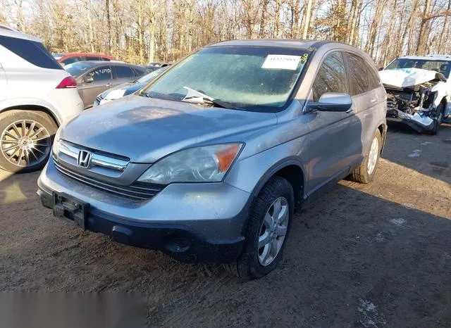 JHLRE48757C085401 2007 2007 Honda CR-V- Ex-L 2