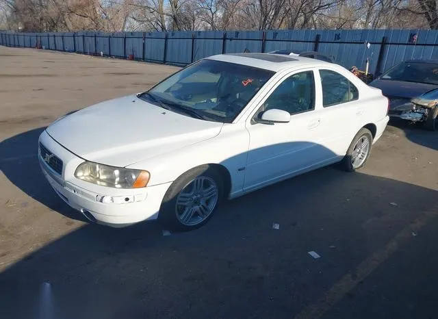 YV1RH59S952474911 2005 2005 Volvo S60 2