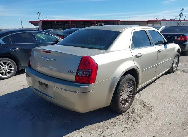 2C3KA53G48H217350 2008 2008 Chrysler 300- Touring 4