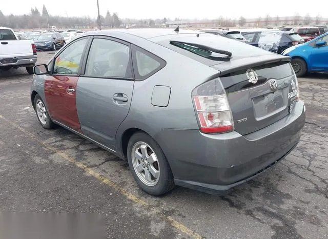 JTDKB20U953078946 2005 2005 Toyota Prius 3