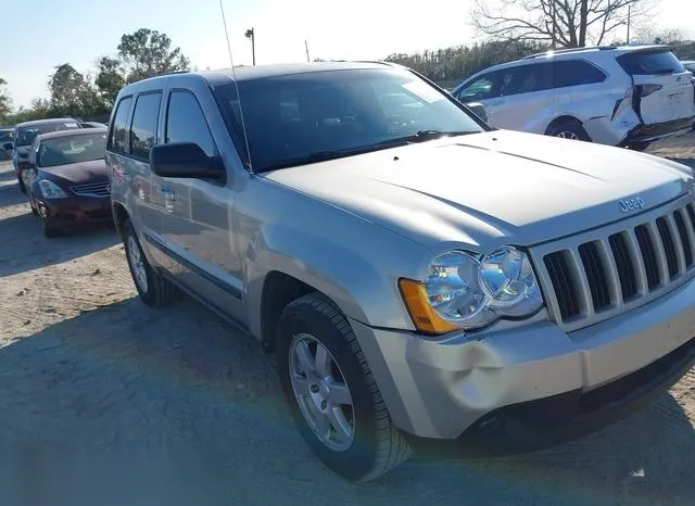 1J8GR48K28C113159 2008 2008 Jeep Grand Cherokee- Laredo 6