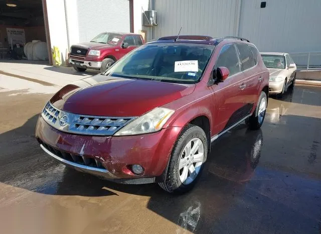 JN8AZ08T96W427941 2006 2006 Nissan Murano- SL 2