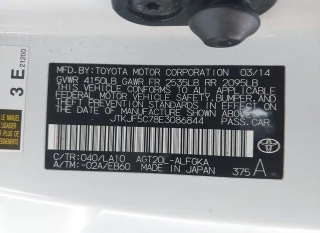 JTKJF5C78E3086844 2014 2014 Scion TC- Monogram 9