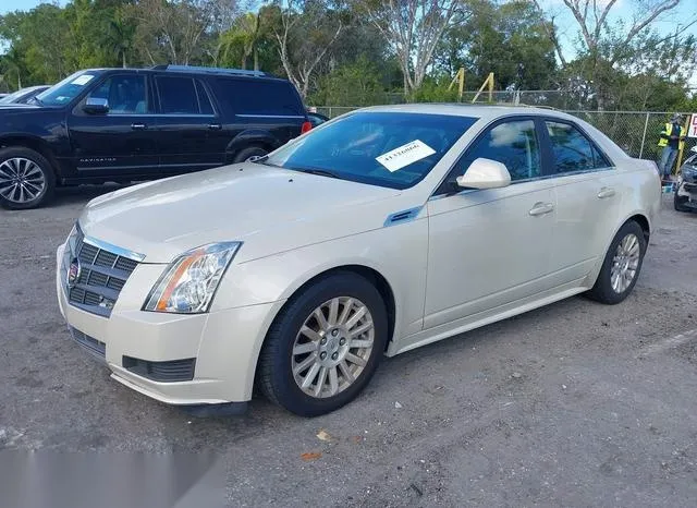 1G6DE5EG1A0141427 2010 2010 Cadillac CTS- Luxury 2