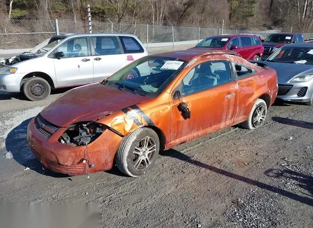 1G1AK15F777293360 2007 2007 Chevrolet Cobalt- LS 2