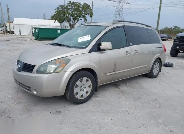 5N1BV28UX6N113443 2006 2006 Nissan Quest- 3-5 2