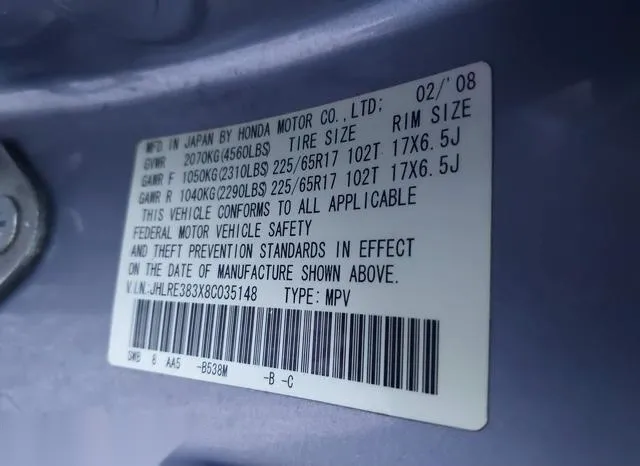 JHLRE383X8C035148 2008 2008 Honda CR-V- LX 9