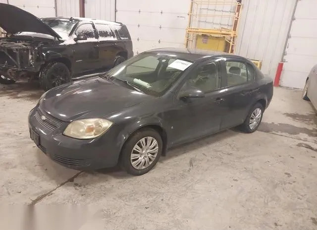 1G1AL58F487299375 2008 2008 Chevrolet Cobalt- LT 2