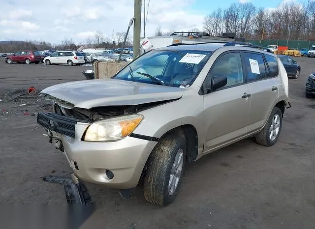 JTMBD33V976043023 2007 2007 Toyota RAV4 2