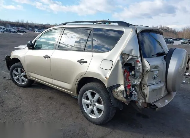 JTMBD33V976043023 2007 2007 Toyota RAV4 3