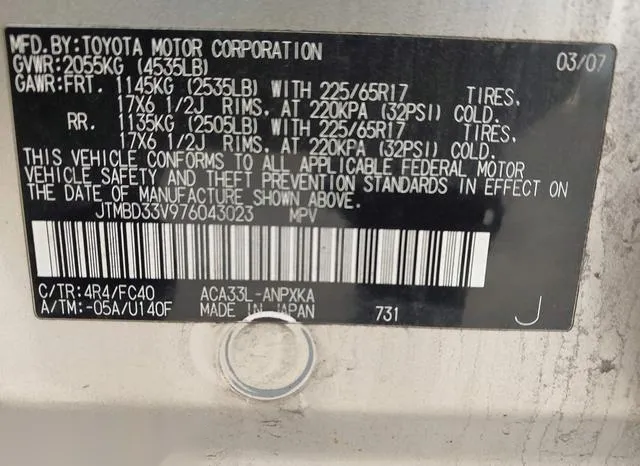 JTMBD33V976043023 2007 2007 Toyota RAV4 9