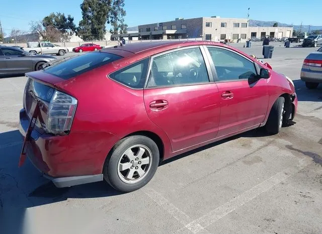 JTDKB20U850133100 2005 2005 Toyota Prius 4