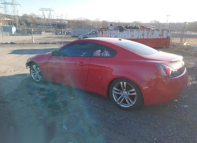 JNKCV64F39M655130 2009 2009 Infiniti G37X 3