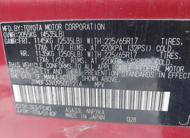 JTMBF33V095001214 2009 2009 Toyota RAV4 9