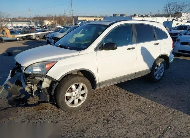 5J6RE48568L039356 2008 2008 Honda CR-V- EX 2