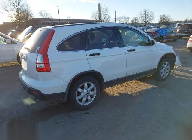 5J6RE48568L039356 2008 2008 Honda CR-V- EX 4