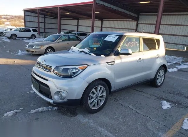 KNDJP3A54H7418463 2017 2017 KIA Soul- - 2