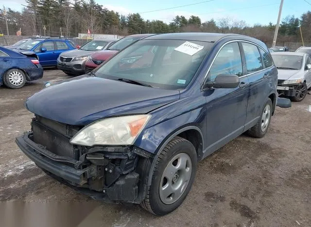 5J6RE4H30AL026882 2010 2010 Honda CR-V- LX 2