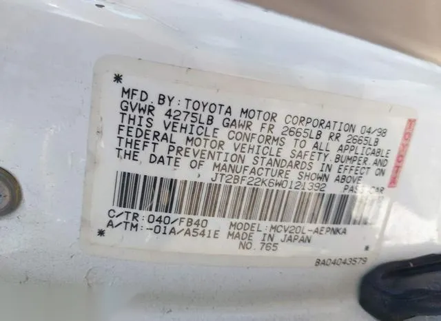 JT2BF22K6W0121392 1998 1998 Toyota Camry- Le V6 9