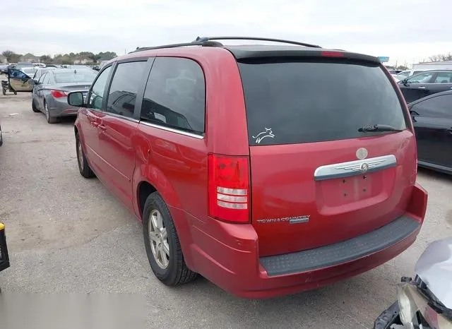 2A8HR54P58R648375 2008 2008 Chrysler Town and Country- Touring 3