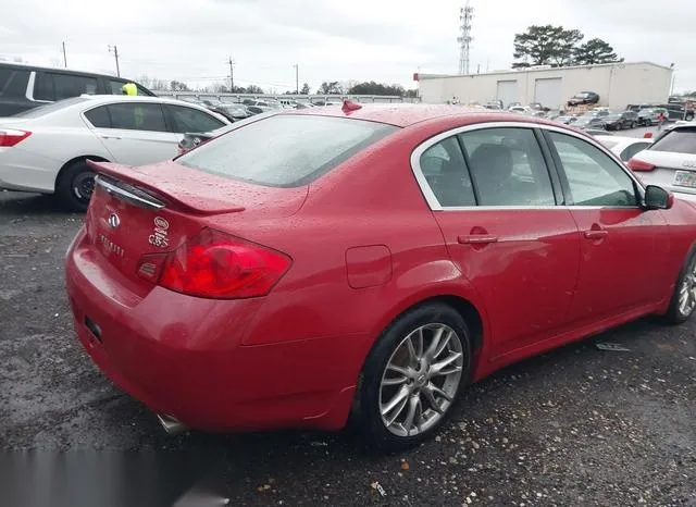 JNKBV61E57M714683 2007 2007 Infiniti G35- Sport 4