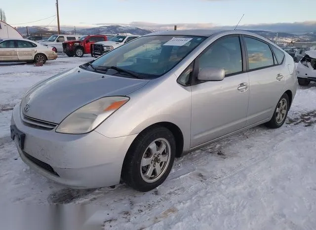 JTDKB20U740053673 2004 2004 Toyota Prius 2