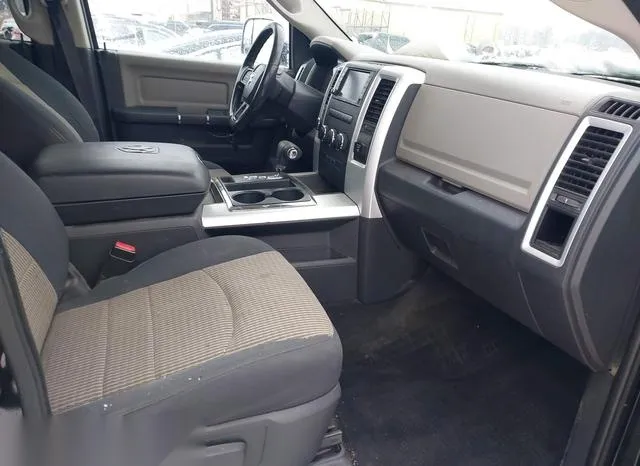 1C6RD7LT4CS338267 2012 2012 RAM 1500- Slt 5