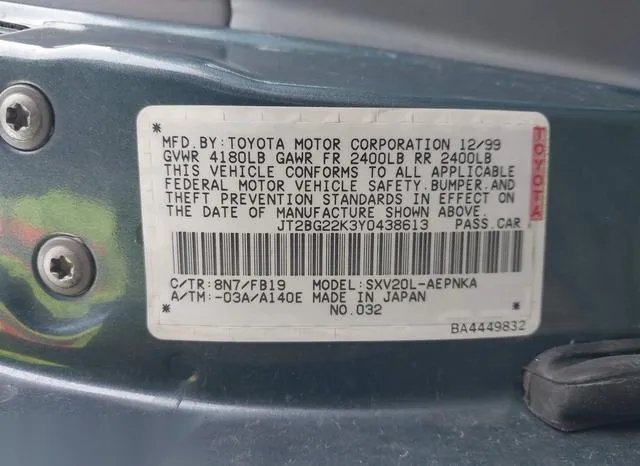 JT2BG22K3Y0438613 2000 2000 Toyota Camry- LE 9