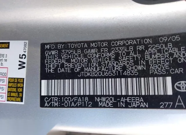 JTDKB20U653114835 2005 2005 Toyota Prius 9