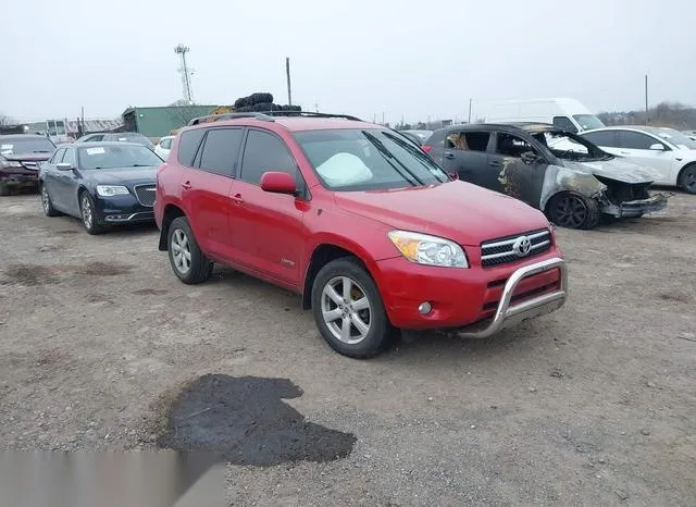 JTMBD31V275114555 2007 2007 Toyota RAV4- Limited 1