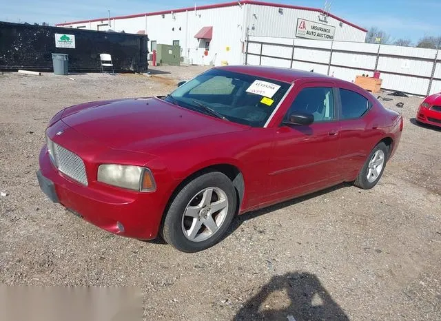 2B3KA43R28H315804 2008 2008 Dodge Charger 2