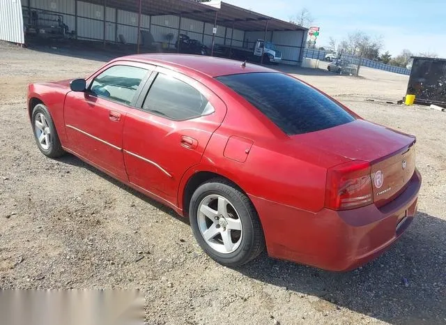 2B3KA43R28H315804 2008 2008 Dodge Charger 3