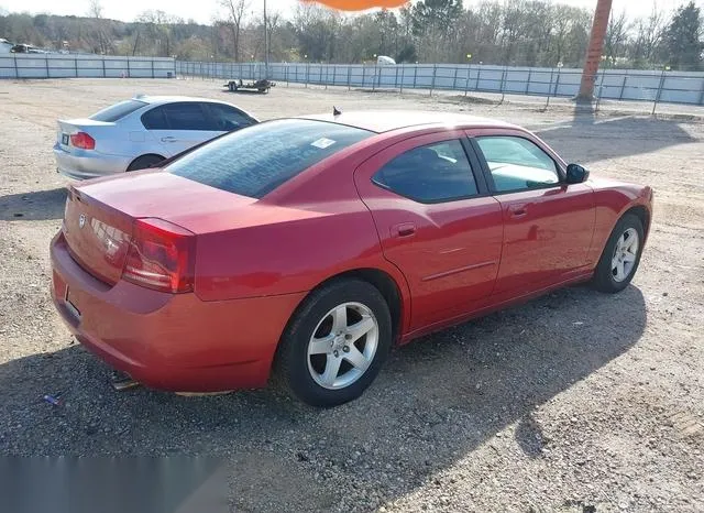 2B3KA43R28H315804 2008 2008 Dodge Charger 4