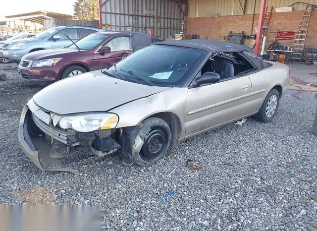 1C3EL45R26N247984 2006 2006 Chrysler Sebring 2