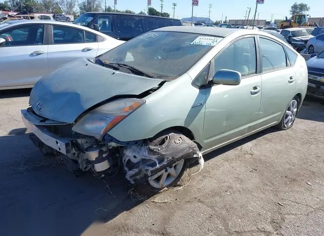 JTDKB20U983408671 2008 2008 Toyota Prius- Touring 2